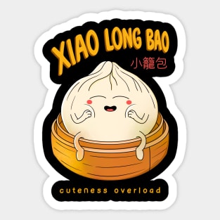 Cute Xiao Long Bao Sticker